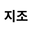 DDBSHIY logo